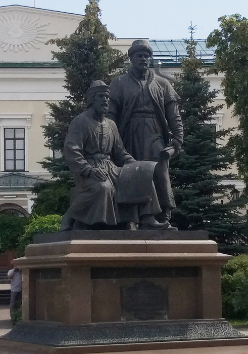imgonline-com-ua-Osvetlenie-Fv9VWcOWyFUo (491x700, 325Kb)