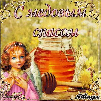 на6 (400x400, 1188Kb)