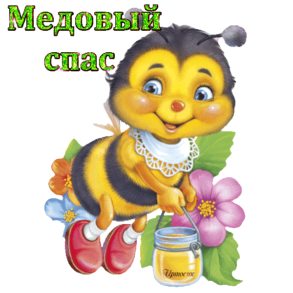 н4 (600x600, 316Kb)