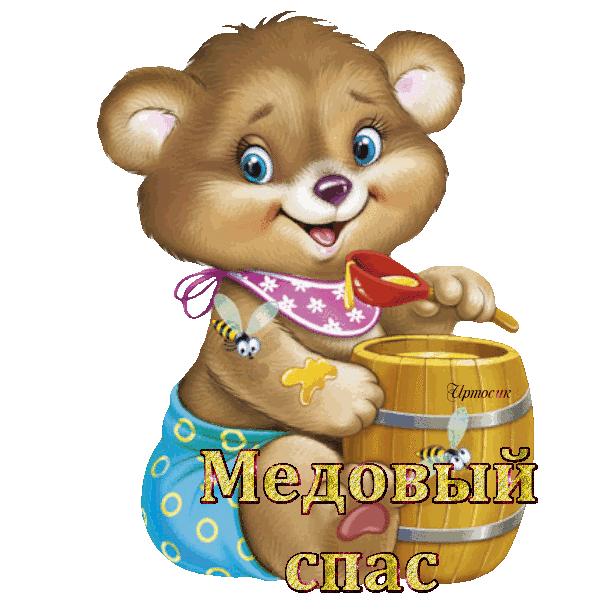 н6 (600x600, 290Kb)