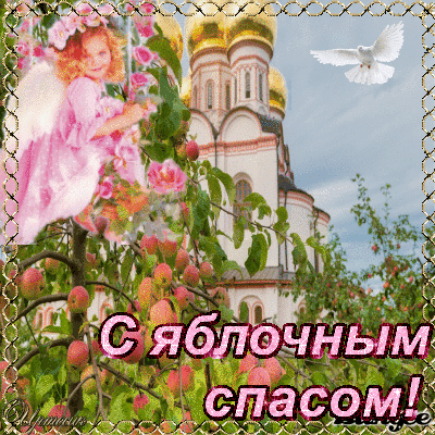 жа4 (400x400, 1347Kb)