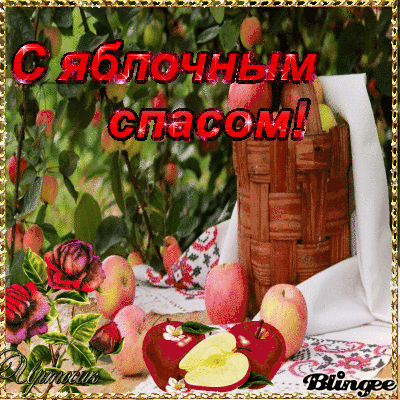 жа7 (400x400, 1186Kb)