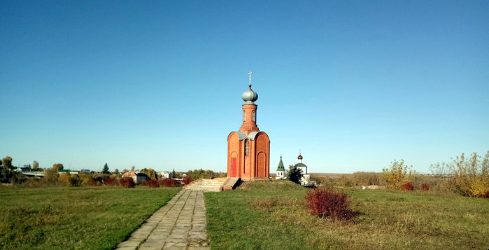 0 0 Гора Самород, или (700x357, 221Kb)