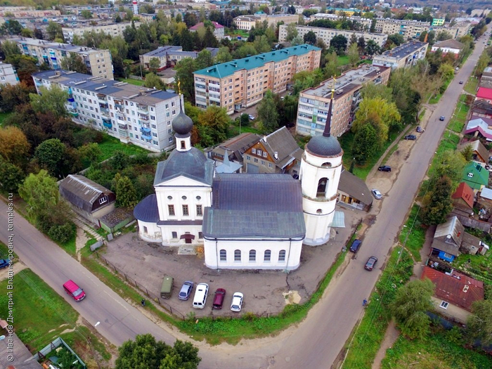 0 0 Церковь Троицы (700x525, 492Kb)