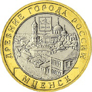 0 0 Памятная монета (190x190, 48Kb)
