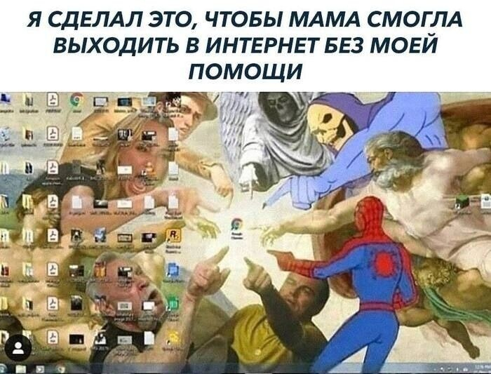 i (87) (700x533, 278Kb)