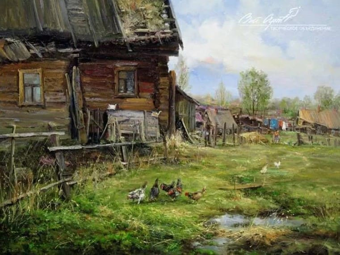 xudozhnik_Sergej_Malov_11 (700x525, 377Kb)