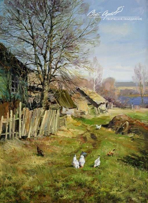 xudozhnik_Sergej_Malov_22 (510x700, 290Kb)