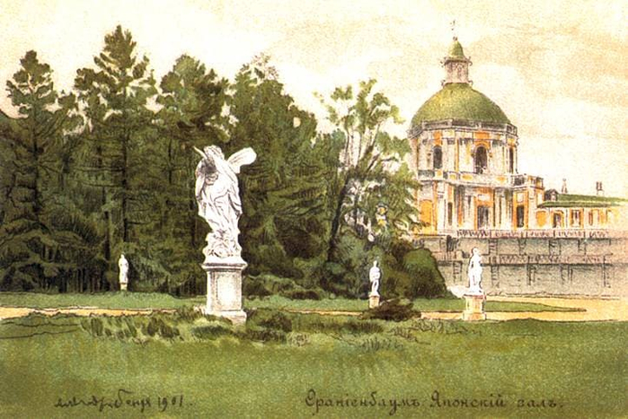 xudozhnik_Aleksandr_Benua_15 (700x467, 380Kb)