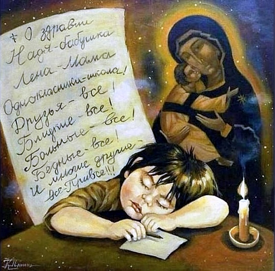 0 0 м (541x533, 296Kb)