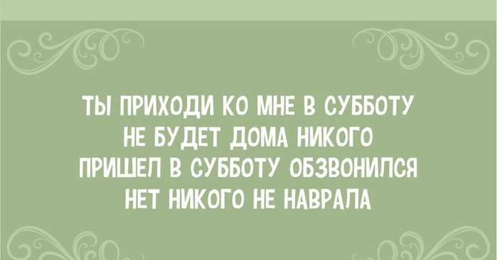 9F8BC44A-A99D-4DF7-AF43-EE6B4784E725 (700x366, 114Kb)