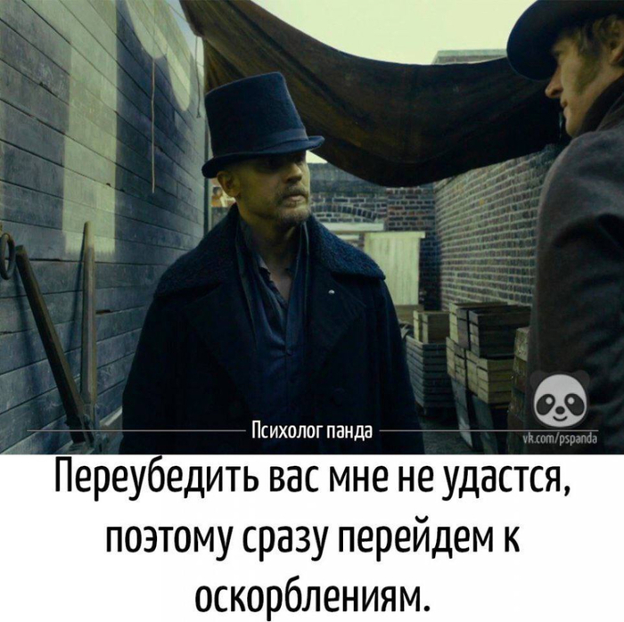 474A2D54-B9CF-47A6-8746-72A998E5BC74 (700x698, 383Kb)