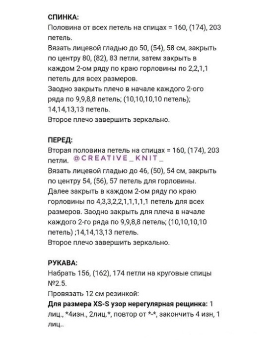 3 (548x686, 133Kb)
