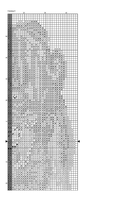 i (5) (494x700, 151Kb)