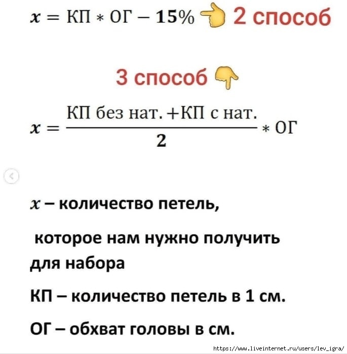 BSQr_fKHEUg (685x699, 69Kb)
