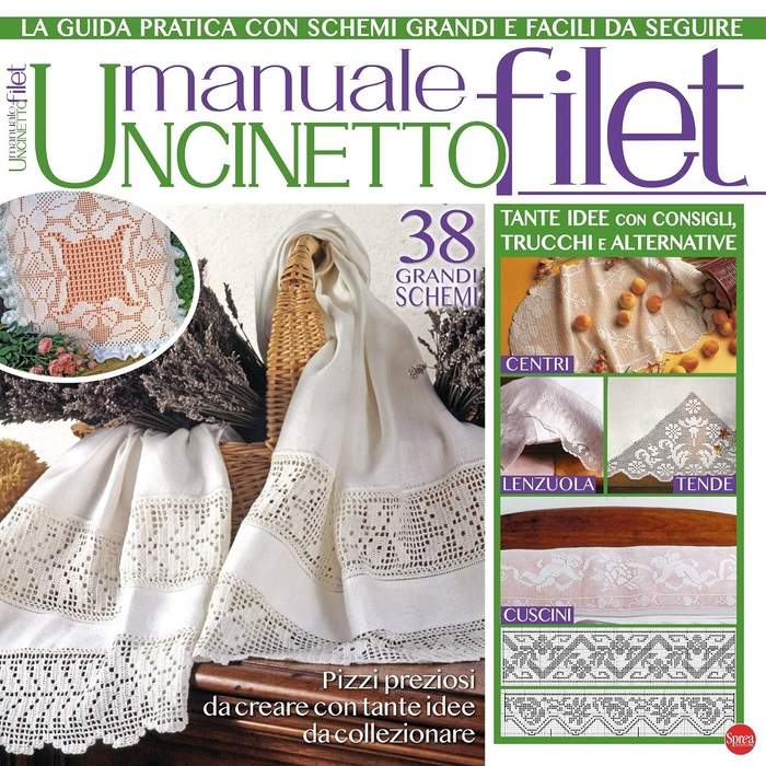 Uncinetto Manuale Filet №5 2022 (1) (700x700, 512Kb)