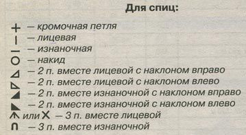  (359x197, 44Kb)