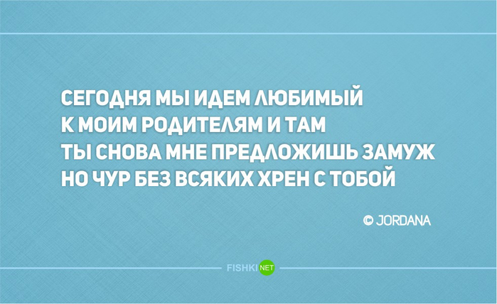 IMG_1504 (700x428, 235Kb)
