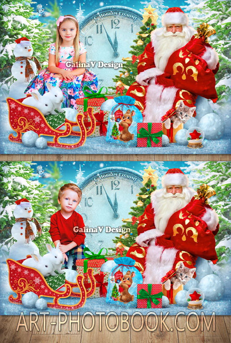 Дед-Мороз-новогодние-часы_GalinaV-Design-превью (472x700, 561Kb)
