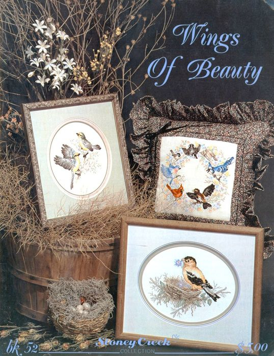 Stoney Creek Collection - Wings of Beauty - Book 52 1988 (1) (538x699, 354Kb)
