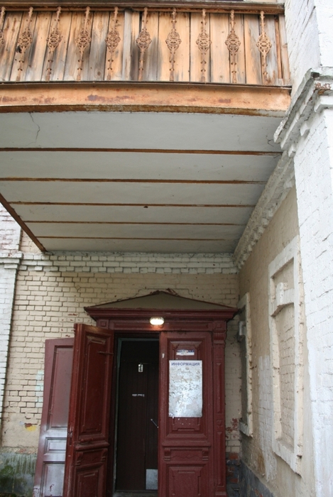 2384045_IMG_9940 (469x700, 238Kb)