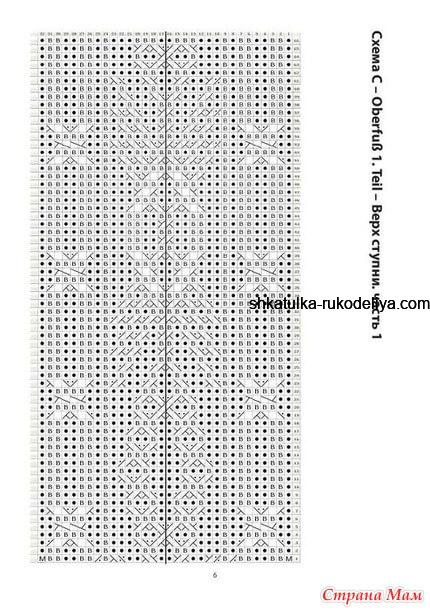 11 (430x610, 148Kb)