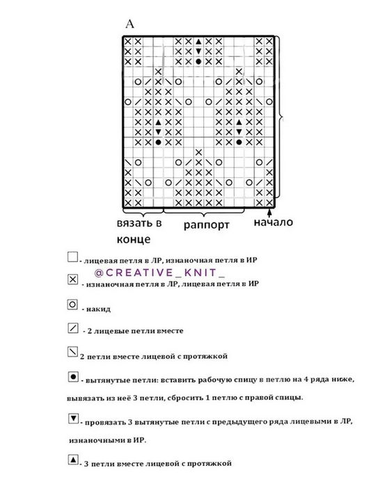 5 (559x700, 115Kb)