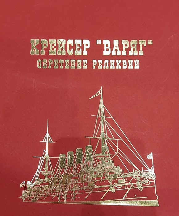 2384045_20221203_163546 (580x700, 292Kb)