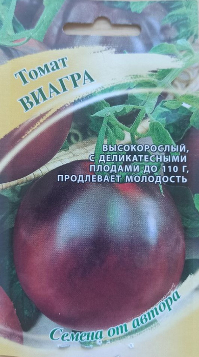 vs (390x700, 281Kb)