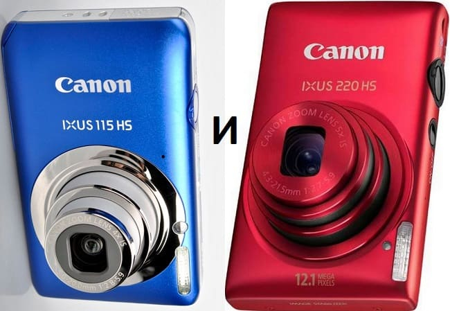 Canon IXUS 115 HS и Canon IXUS 220 HS (650x449, 206Kb)