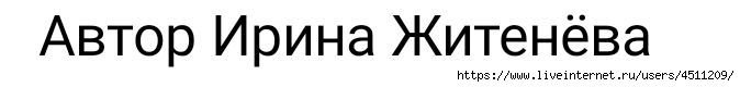 Screenshot_2022-12-16-22-19-59-161_com.vkontakte.android (674x80, 26Kb)