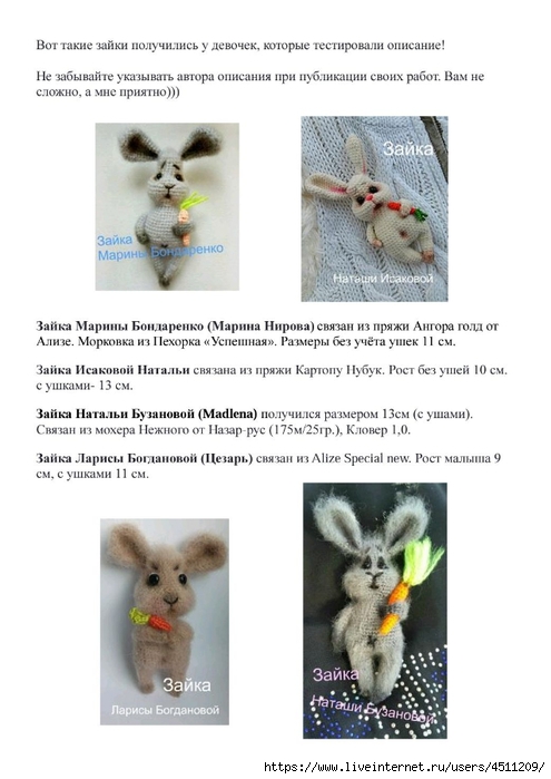 Screenshot_2022-12-16-22-20-24-206_com.adobe.reader (495x700, 167Kb)