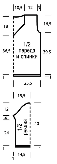  (243x700, 42Kb)