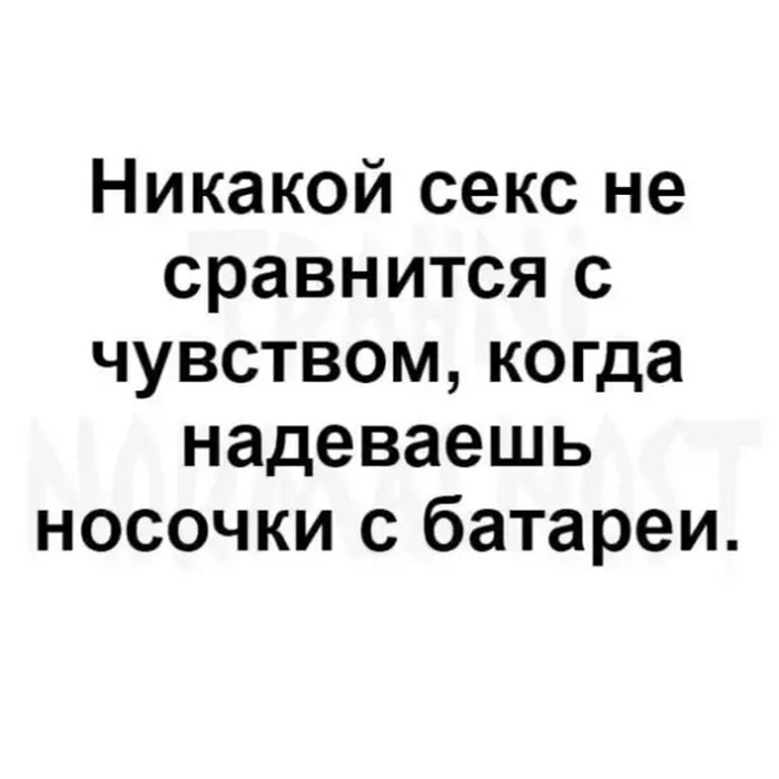 i (6) (700x700, 59Kb)