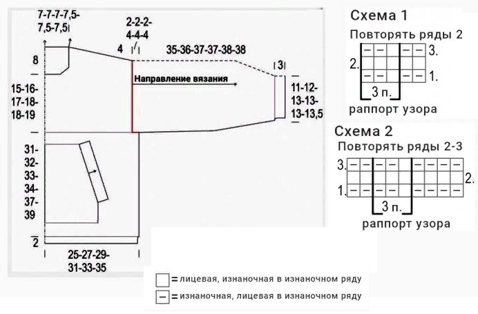 5192151_4863__kopiya_10 (692x455, 79Kb)
