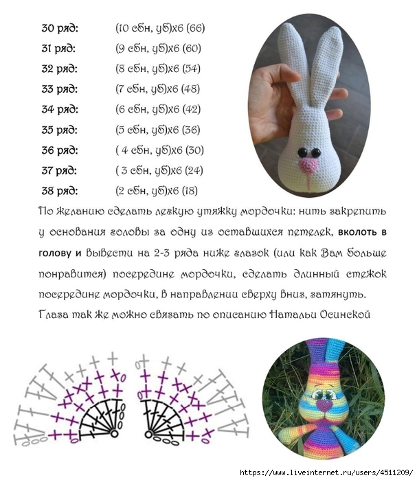 Screenshot_2023-01-18-07-41-12-311_com.adobe.reader (607x700, 228Kb)