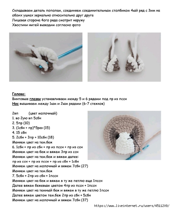 Screenshot_2023-01-20-22-57-07-167_com.adobe.reader (574x700, 182Kb)