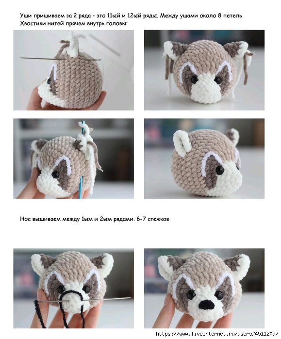 Screenshot_2023-01-20-22-57-14-594_com.adobe.reader (579x700, 219Kb)