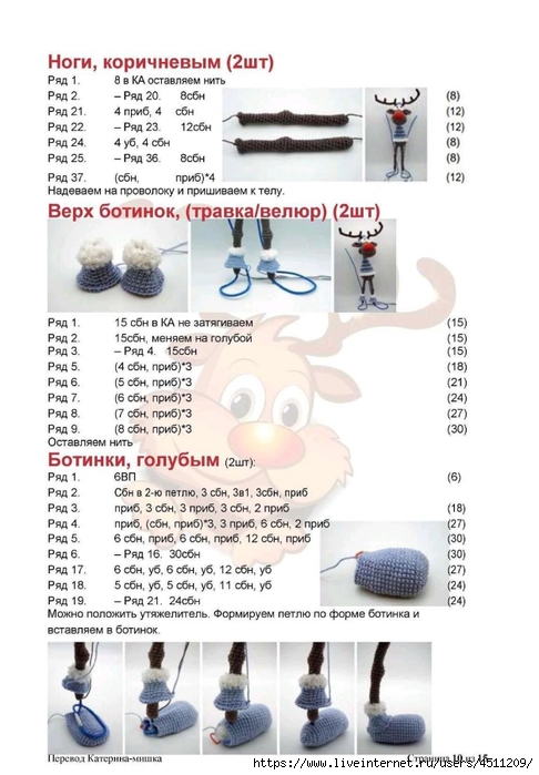 Screenshot_2022-12-09-17-14-16-942_com.adobe.reader (486x700, 201Kb)