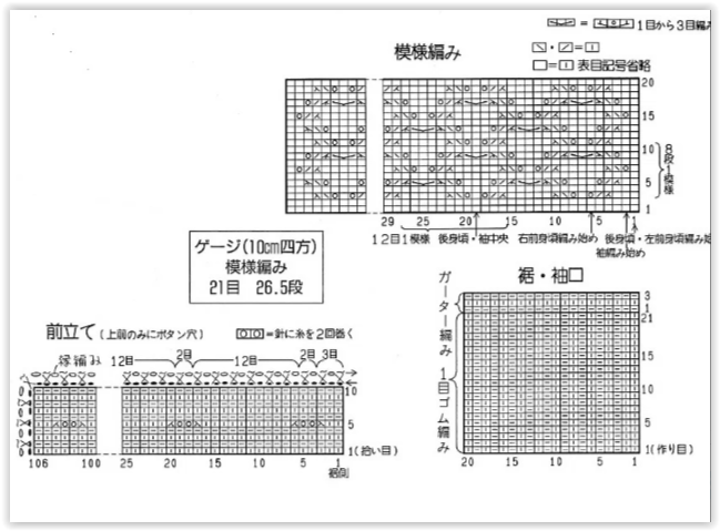 Screen Shot lenovo Wed Feb  8 20-45-41 2023 (649x479, 177Kb)