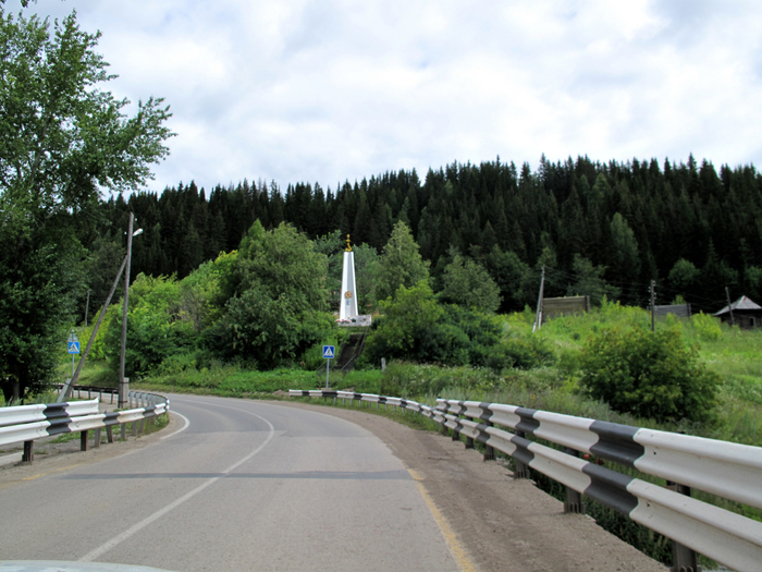 IMG_9429 (700x525, 447Kb)