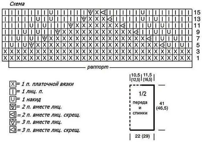 b99iKh70eMg (700x495, 199Kb)
