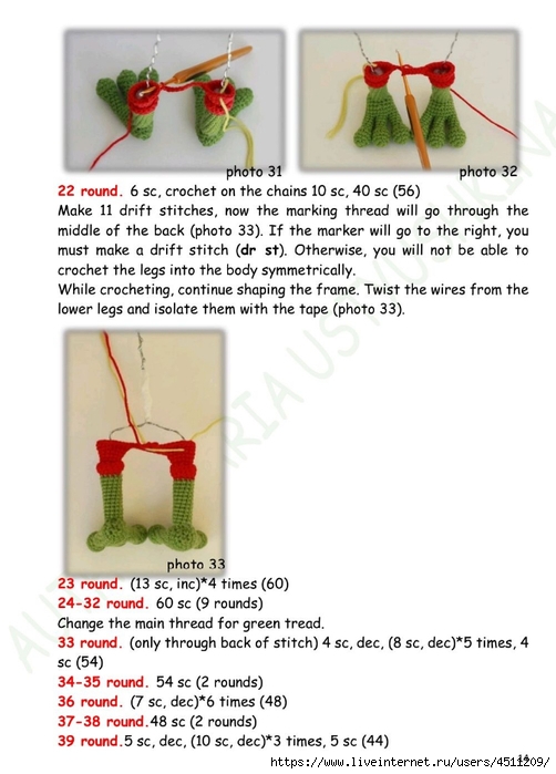 Screenshot_2022-12-31-10-52-18-143_com.adobe.reader (502x700, 191Kb)
