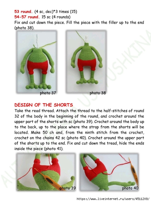 Screenshot_2022-12-31-10-52-23-057_com.adobe.reader (524x700, 221Kb)