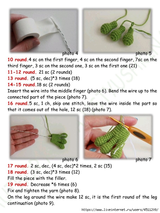 Screenshot_2022-12-31-10-53-55-446_com.adobe.reader (526x700, 241Kb)