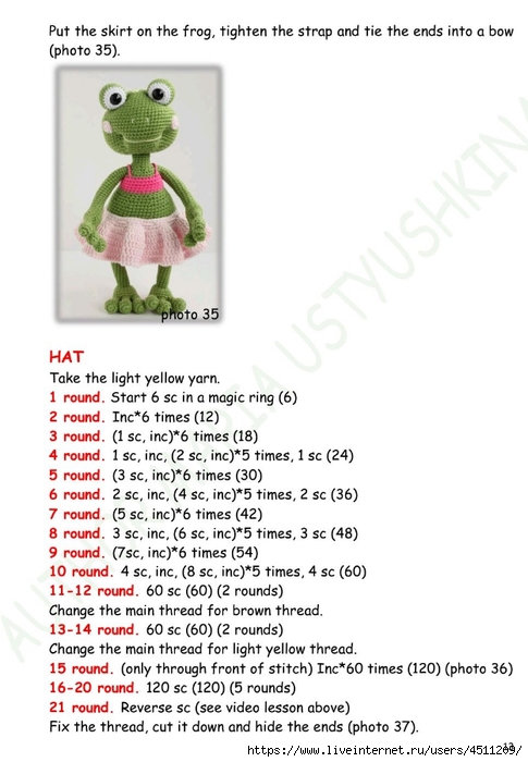 Screenshot_2022-12-31-10-54-16-693_com.adobe.reader (485x700, 177Kb)
