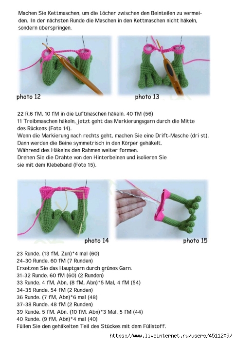 Screenshot_2022-12-31-10-54-38-302_com.adobe.reader (483x700, 193Kb)