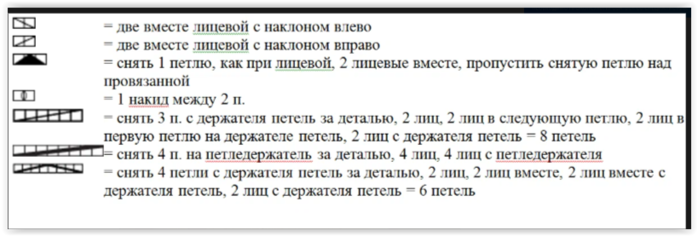 Screen Shot lenovo Tue Dec 20 04-13-41 2022 (700x236, 143Kb)