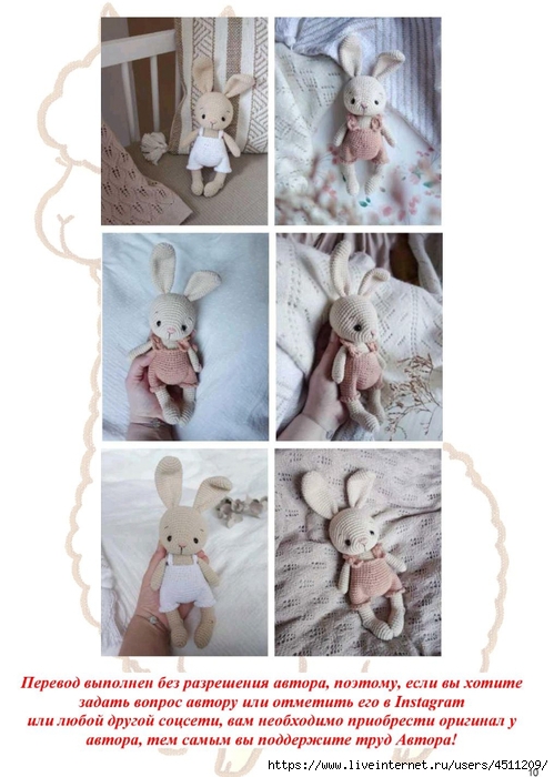 Screenshot_2022-12-18-18-34-34-263_com.adobe.reader (499x700, 224Kb)