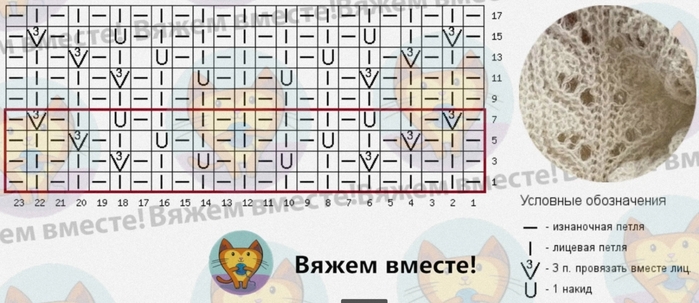 5177462_20221221_22_01_32 (700x303, 169Kb)